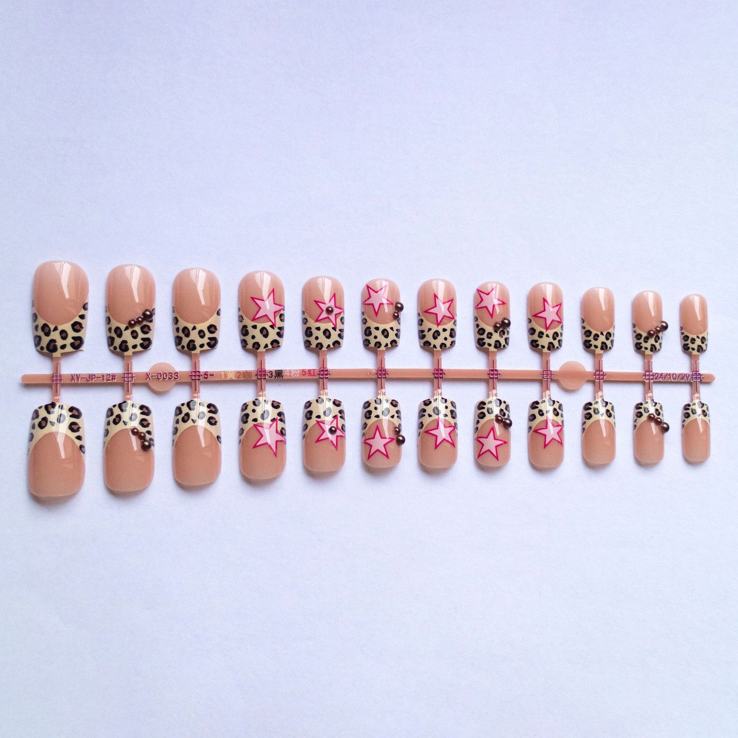 Wear Armor French Leopard Print Five-pointed Star With Pearl Diamond Wear Manicure